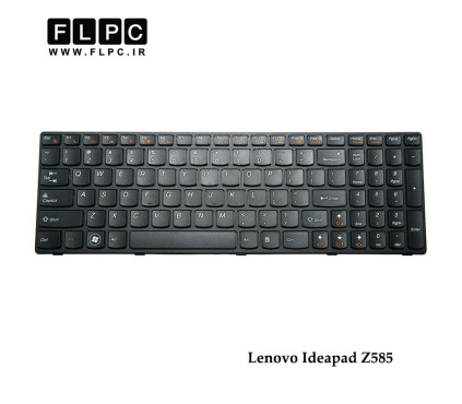 کیبورد لپ تاپ لنوو Lenovo Laptop Keyboard IdeaPad Z585 مشکی با فریم