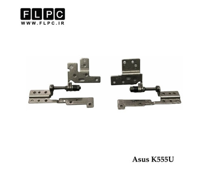 لولا لپ تاپ ایسوس Asus K555U Laptop Hinges