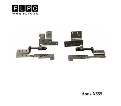 لولا لپ تاپ ایسوس Asus X555 Laptop Hinges