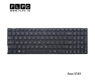 کیبورد لپ تاپ ایسوس X541 مشکی- بدون فریم Asus VivoBook X541 Laptop Keyboard