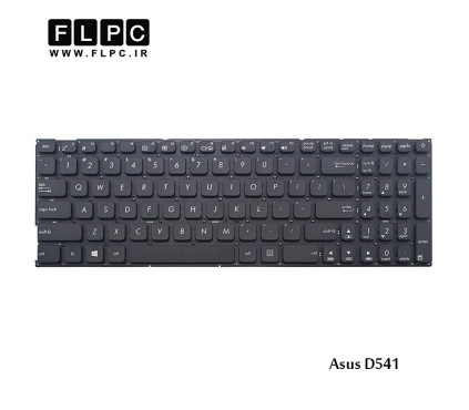 کیبورد لپ تاپ ایسوس D541 مشکی- بدون فریم Asus VivoBook D541 Laptop Keyboard