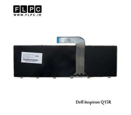 کیبورد لپ تاپ دل Dell Inspiron Q15R مشکی-اینتر کوچک-با فریم