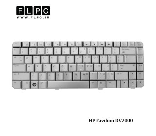 کیبورد لپ تاپ اچ پی HP Laptop Keyboard Pavilion DV2000 نقره ای