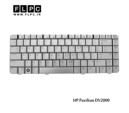 کیبورد لپ تاپ اچ پی HP Laptop Keyboard Pavilion DV2000 نقره ای