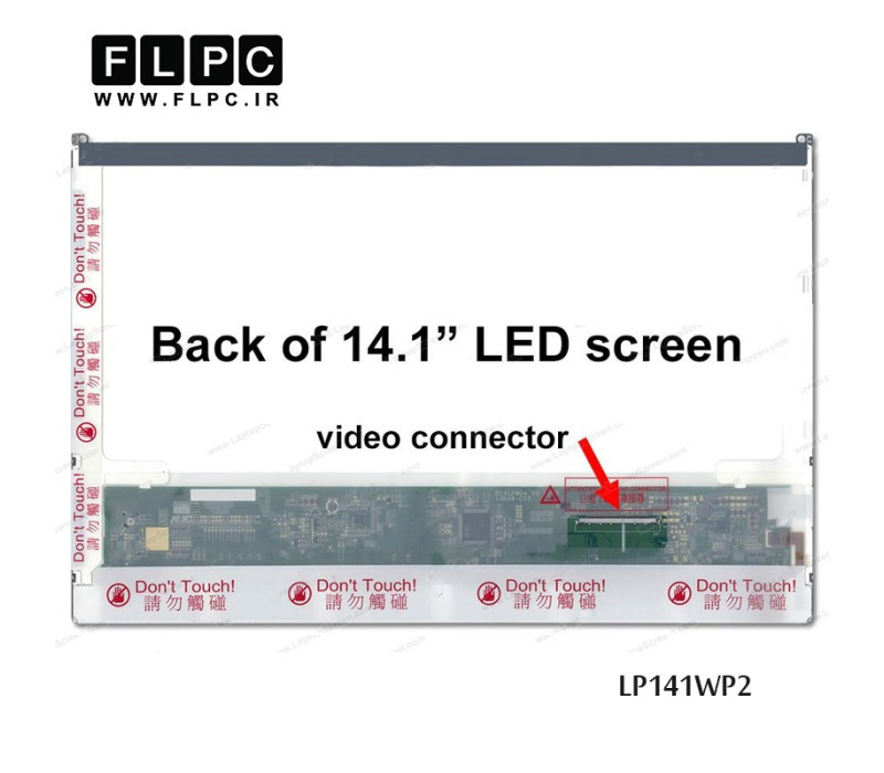 ال ای دی لپ تاپ 14.1 اینچ ضخیم 50پین براق / 14.1inch Backlight Glossy 50pin LP141WP2 Laptop LED Screen