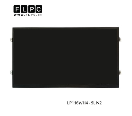 ال ای دی لپ تاپ 11.6 اینچ نازک 40 پین LP116WH4 -SLN2