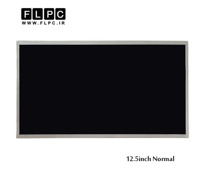 ال ای دی لپ تاپ 12.5 اینچ ضخیم 40پین / 12.5inch Normal 40pin Laptop LED Screen