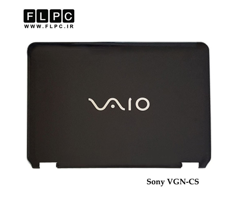 قاب پشت ال سی دی لپ تاپ سونی Sony VGN-CS Laptop Screen Cover _Cover A