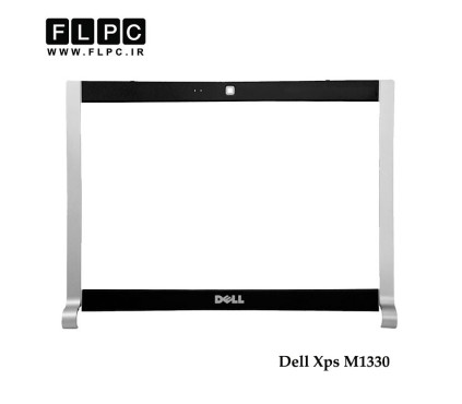 قاب جلو ال سی دی لپ تاپ دل Dell XPS M1330 Laptop Screen Bezel _Cover B