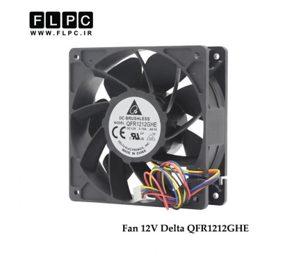 فن مخصوص ماینر 12 ولت  Delta QFR1212GHE 12V 2.70A 12038 12CM Bitcoin Miner FAN 12cm