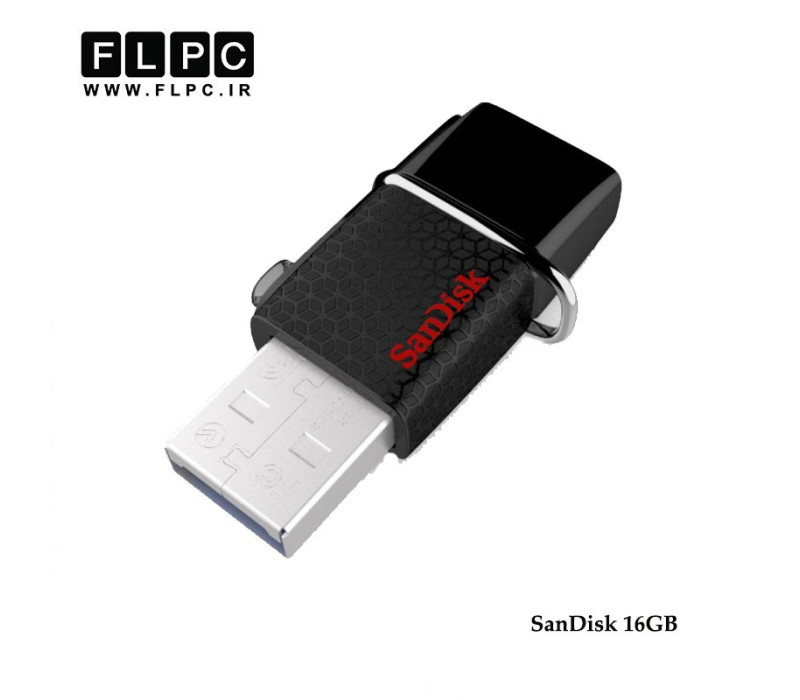 فلش مموری مدل Ultra Dual USB Drive 3.0 سن دیسک ظرفیت 16 گیگابایت//SanDisk Ultra Dual USB Drive 3.0 Flash Memory 16GB