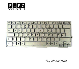 کیبورد لپ تاپ سونی Sony Laptop Keyboard PCG-41214M نقره ای-اینتر بزرگ-بدون فریم