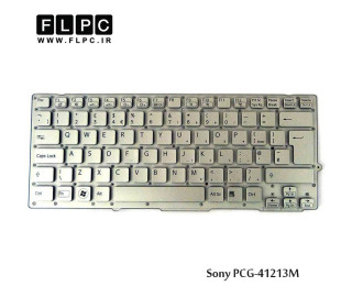 کیبورد لپ تاپ سونی Sony Laptop Keyboard PCG-41213M نقره ای-اینتر بزرگ-بدون فریم