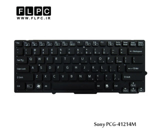 کیبورد لپ تاپ سونی Sony Laptop Keyboard PCG-41214M مشکی-اینتر کوچک-بدون فریم