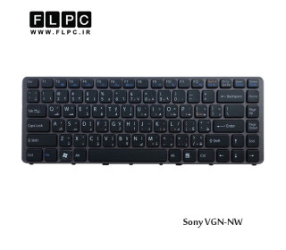 کیبورد لپ تاپ سونی Sony Laptop Keyboard VGN-NW مشکی-با فریم بادمجانی