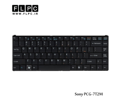 کیبورد لپ تاپ سونی Sony Laptop Keyboard PCG-7T2M مشکی