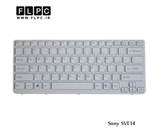 کیبورد لپ تاپ سونی Sony SVE14 Laptop Keyboard سفید-بافریم