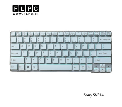 کیبورد لپ تاپ سونی Sony Laptop Keyboard SVE14 نقره ای-اینتر کوچک-بدون فریم