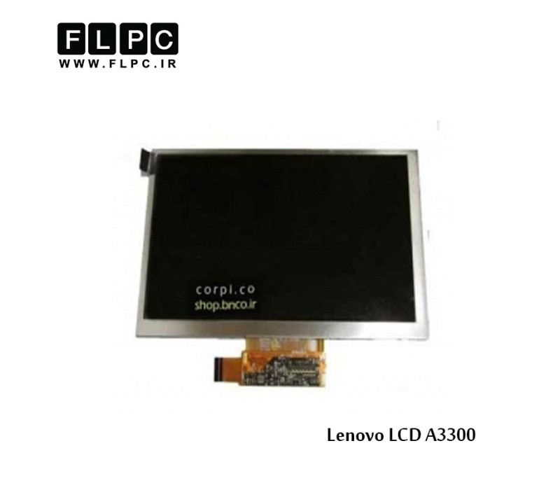 ال سی دی تبلت لنوو Lenovo Tablet LCD A3300