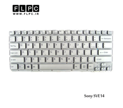 کیبورد لپ تاپ سونی Sony Laptop keyboard SVE14 سفید-اینتر کوچک-بدون فریم