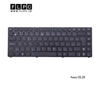 کیبورد لپ تاپ ایسوس Asus UL20 Laptop Keyboard مشکی-بافریم