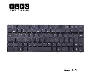 کیبورد لپ تاپ ایسوس ASUS UL20 Laptop Keyboard