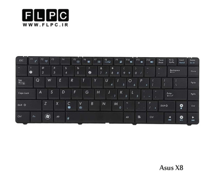 کیبورد لپ تاپ ایسوس Asus Laptop keyboard X8