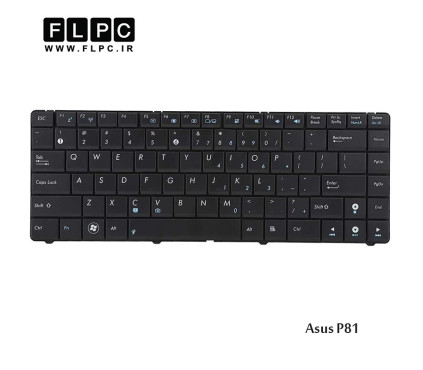 کیبورد لپ تاپ ایسوس Asus Laptop keyboard P81