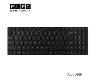 کیبورد لپ تاپ ایسوس Asus Laptop keyboard U500 مشکی-اینتر کوچک-بدون فریم