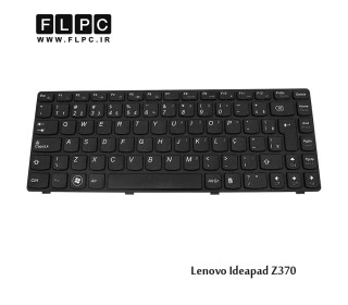 کیبورد لپ تاپ لنوو  Lenovo laptop keyboard Ideapad Z370