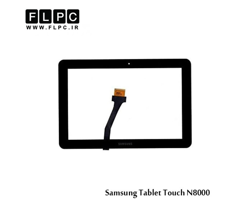 تاچ تبلت سامسونگ Samsung Tablet Touch N8000