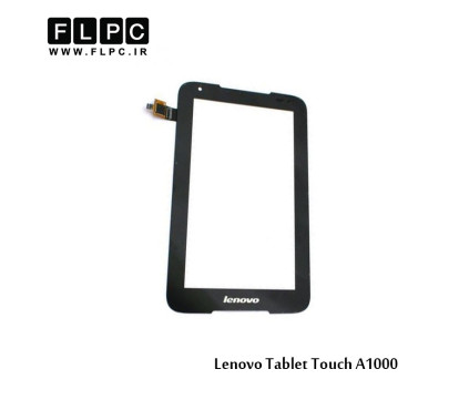 تاچ تبلت لنوو Lenovo Tablet Touch A1000