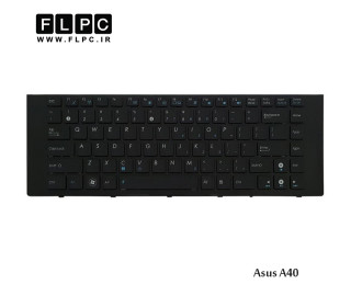 کیبورد لپ تاپ ایسوس A40 مشکی-با فریم Asus A40 Laptop Keyboard