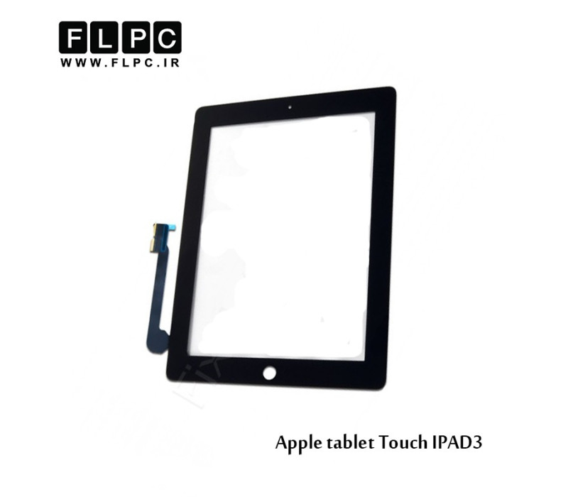 Apple IPAD3 tablet Touch تاچ تبلت اپل