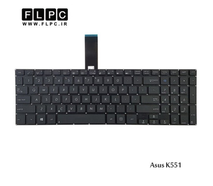 کیبورد لپ تاپ ایسوس Asus Laptop Keyboard K551 مشکی-اینتر کوچک-بدون فریم