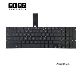 کیبورد لپ تاپ ایسوس Asus Laptop Keyboard R553L مشکی-اینتر کوچک-بدون فریم
