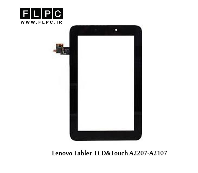 Lenovo A2107 Tablet With Frame LCD&Touch تاچ و ال سی دی تبلت لنوو با قاب