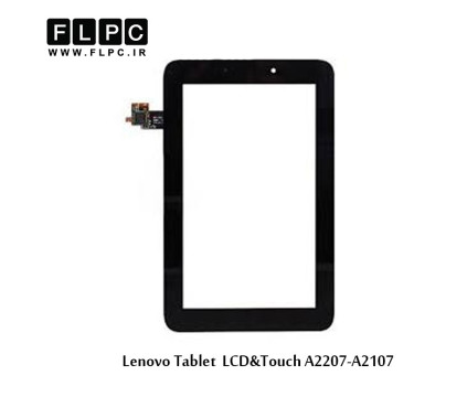 Lenovo A2107 Tablet With Frame LCD&Touch تاچ و ال سی دی تبلت لنوو با قاب