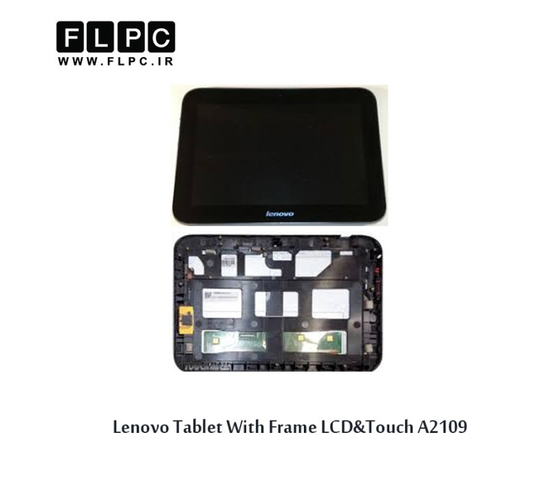 Lenovo A2109 Tablet With Frame LCD&Touch تاچ و ال سی دی تبلت لنوو با قاب