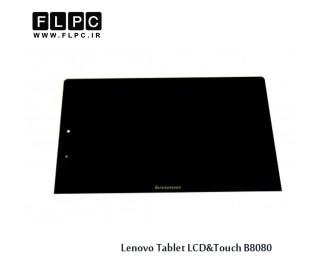 Lenovo B8080 Tablet LCD&Touch تاچ و ال سی دی تبلت لنوو
