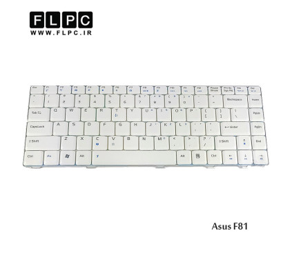 کیبورد لپ تاپ ایسوس Asus Laptop Keyboard F81 سفید