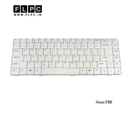 کیبورد لپ تاپ ایسوس Asus Laptop Keyboard F80 سفید