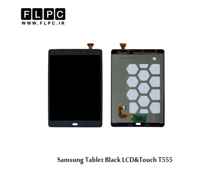 Samsung T555 Tablet Black LCD&Touch تاچ و ال سی دی تبلت سامسونگ مشکی
