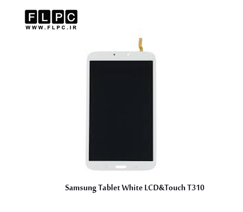 Samsung T310 Tablet White LCD&Touch تاچ و ال سی دی تبلت سامسونگ سفید