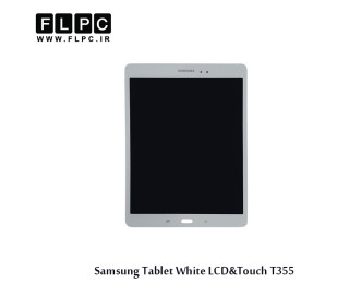 Samsung T355 Tablet White LCD&Touch تاچ و ال سی دی تبلت سامسونگ سفید