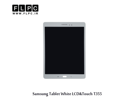 Samsung T355 Tablet White LCD&Touch تاچ و ال سی دی تبلت سامسونگ سفید