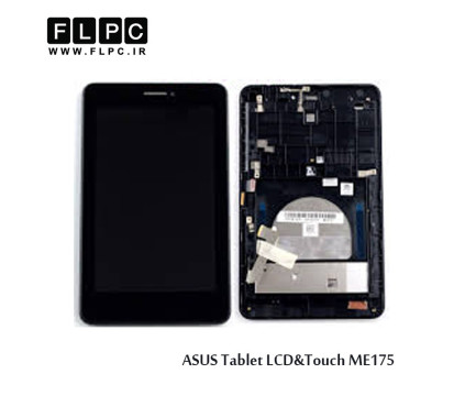ASUS ME175 Tablet LCD&Touch تاچ و ال سی دی تبلت ایسوس