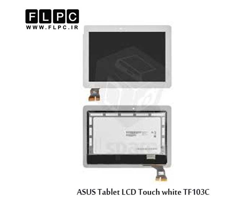 تاچ و ال سی دی تبلت ایسوس ASUS Tablet LCD&Touch TF103C سفید