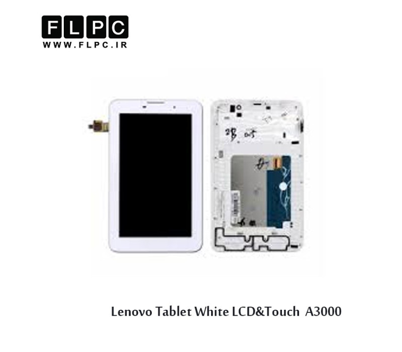 Lenovo A3000 Tablet White LCD&Touch تاچ و ال سی دی تبلت لنوو سفید