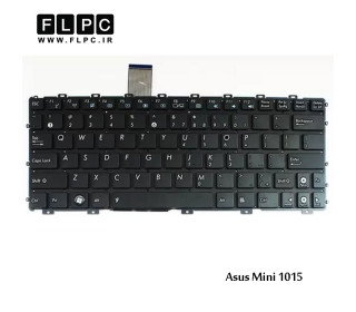 کیبورد لپ تاپ ایسوس Asus Mini 1015 Laptop Keyboard مشکی-اینتر کوچک-بدون فریم